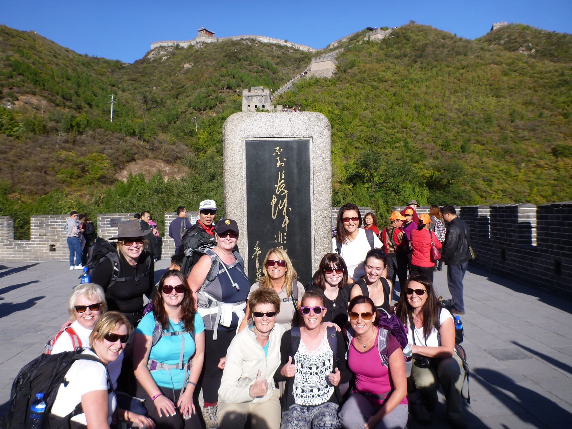 Group of fundraiser at the Great Wall of China